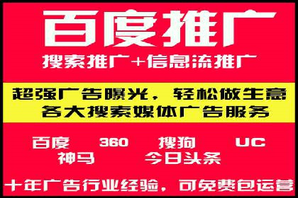 小红书信息流广告如何提升用户粘性？看这些案例